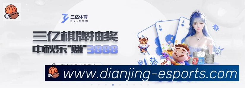 行业推荐